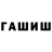 КЕТАМИН VHQ Tetiana Pokhodenko