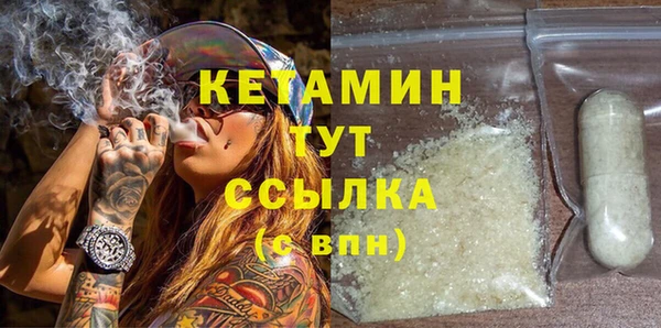 хмурый Лиски