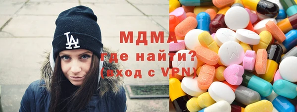 гидропоника Липки