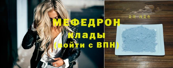гидропоника Липки