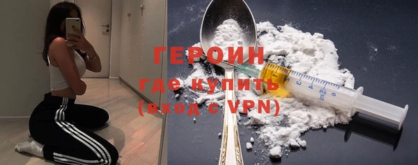 гидропоника Липки