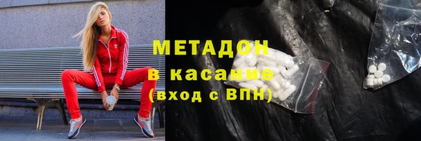 хмурый Лиски