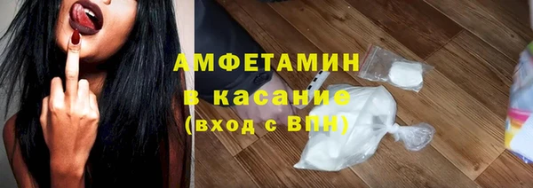 a pvp Лихославль
