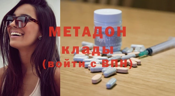гидропоника Липки