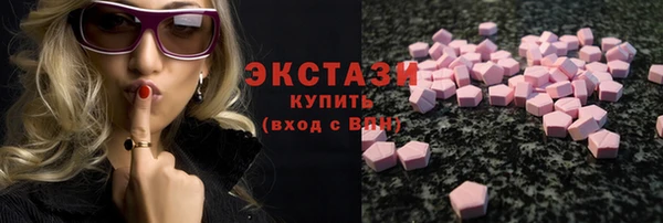 хмурый Лиски