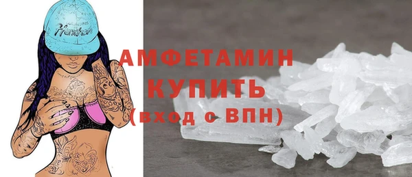 гидропоника Липки