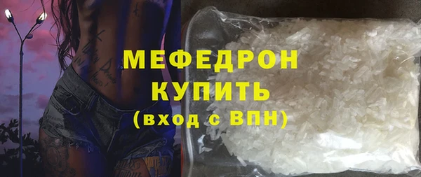 гидропоника Липки