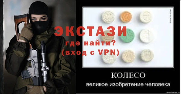 a pvp Лихославль