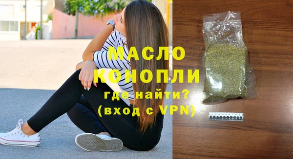 гидропоника Липки
