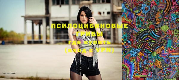 мдма Лабытнанги
