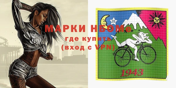 гидропоника Липки