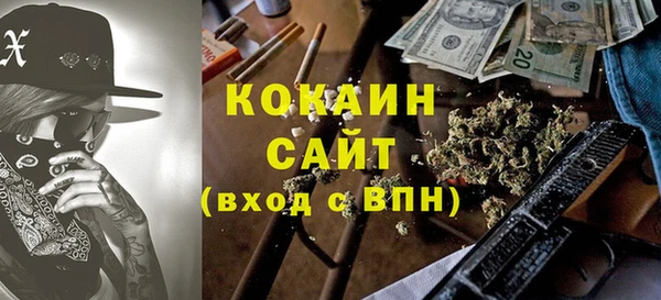 a pvp Лихославль