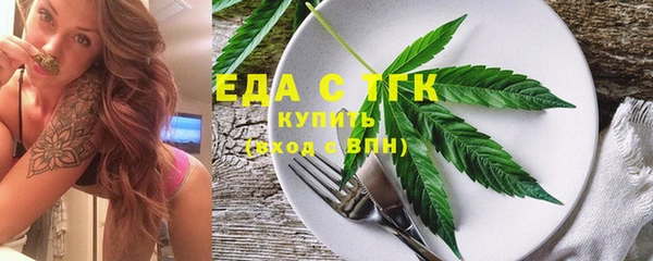 гидропоника Липки