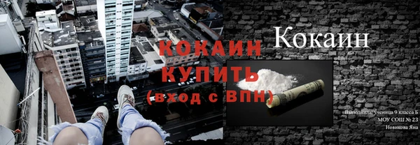 гидропоника Липки