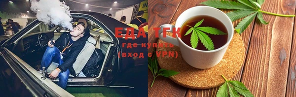 хмурый Лиски