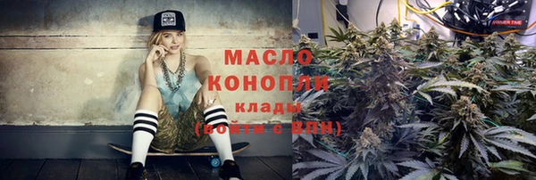 хмурый Лиски