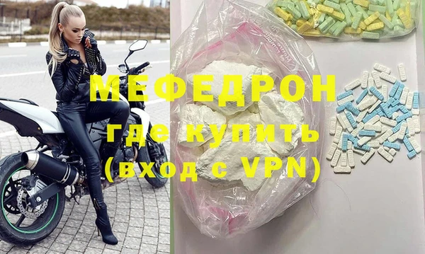 хмурый Лиски