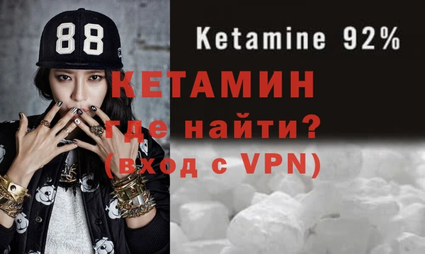 гидропоника Липки