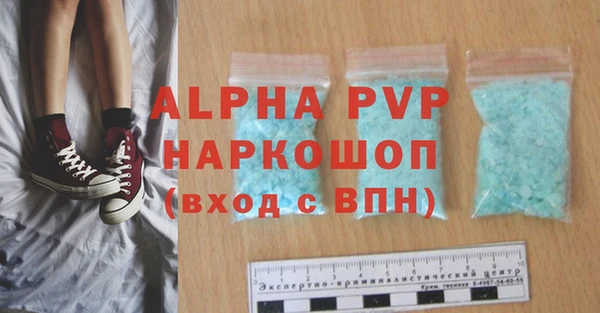 гидропоника Липки