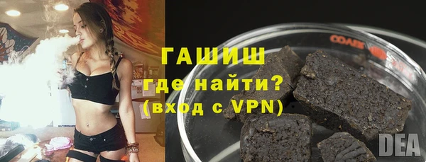 гидропоника Липки