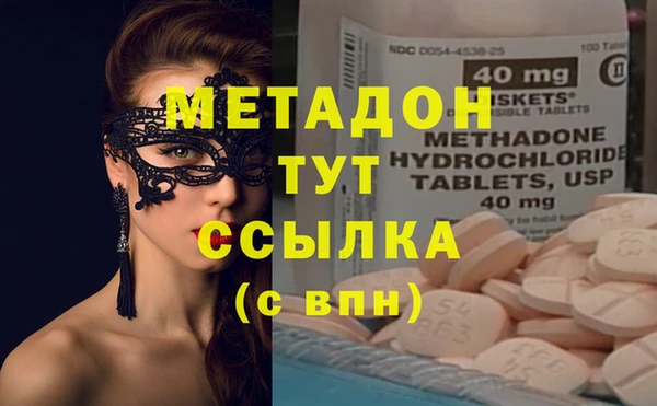 a pvp Лихославль