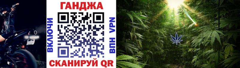 blacksprut зеркало  Ленинградская  Каннабис Bruce Banner 